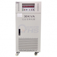30KVA variable frequency power supply