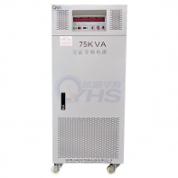 75KVA variable frequency power supply 