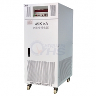 45KVA variable frequency power supply