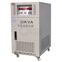 20KVA variable frequency power supply 