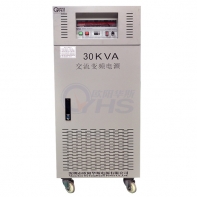 30KVA variable frequency power supply 