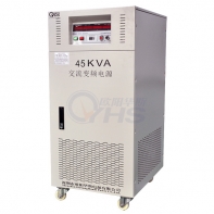 45KVA variable frequency power supply