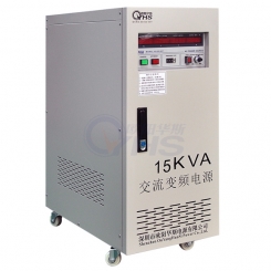 15KVA variable frequency power supply 