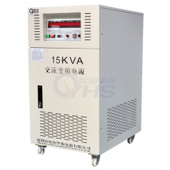 15KVA variable frequency power supply